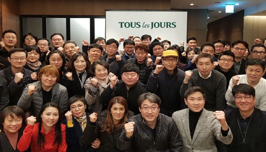 최근 상생협력 강화를 위해 점주들과 '소통 워크숍'을 연 뚜레쥬르  CJ푸드빌 제공